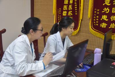 重慶御和堂楊世芬中醫治療子宮內膜癌效果好嗎？