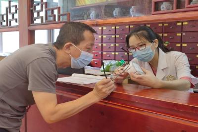 重慶御和堂中醫可以治療子宮內膜癌嗎？