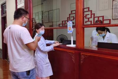 重慶御和堂中醫治療賁門癌效果好