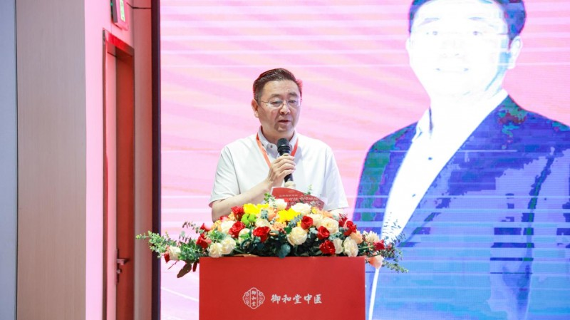 微信圖片_20240613101557.png