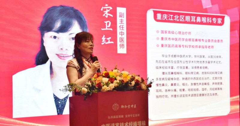 微信圖片_202406131015571.png