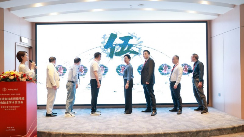 微信圖片_202406131015573.png