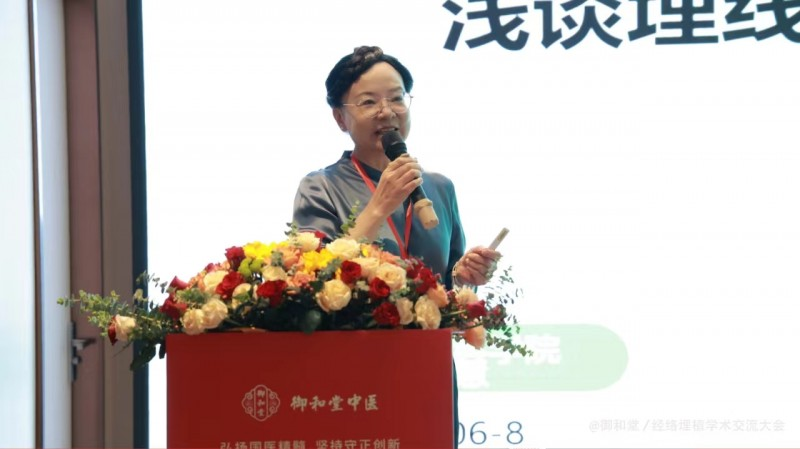 微信圖片_202406131015575.png