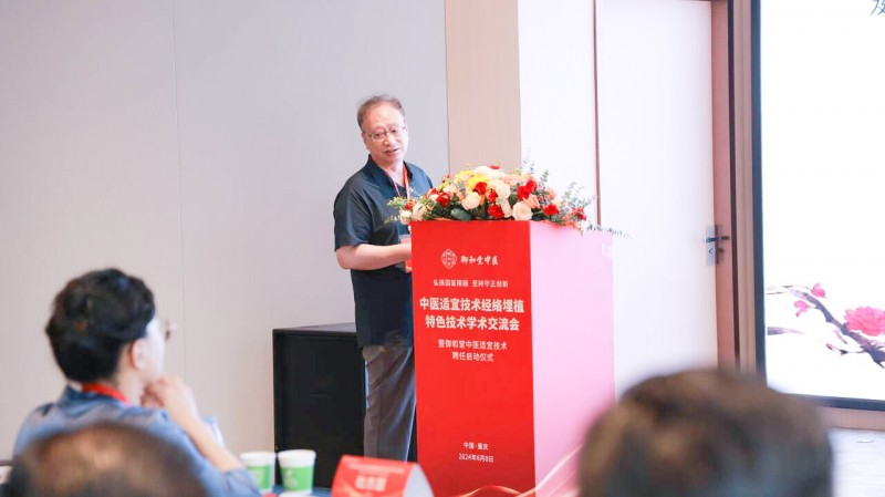 微信圖片_202406131015576.png