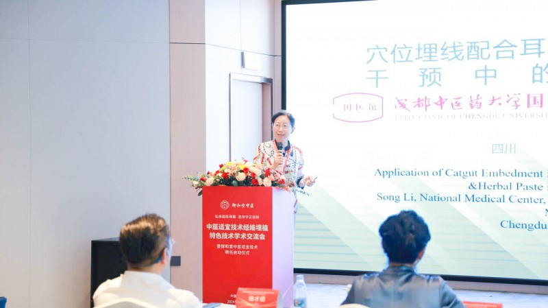 微信圖片_202406131015577.png