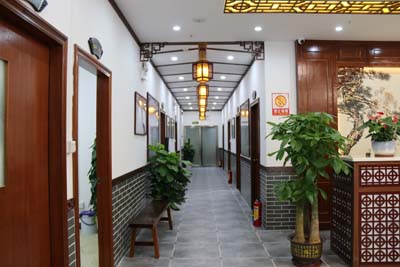重慶中醫(yī)院