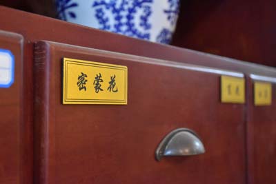 孕婦為什么容易得腎小球腎炎？