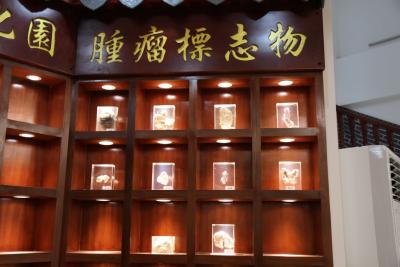 重慶市中醫(yī)院