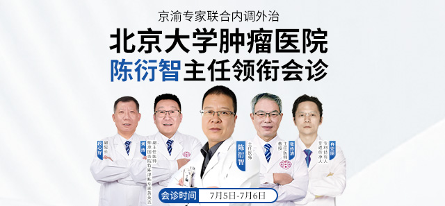 640x297重慶.jpg