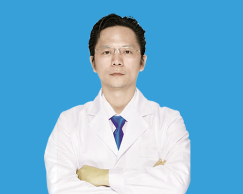 重慶御和堂